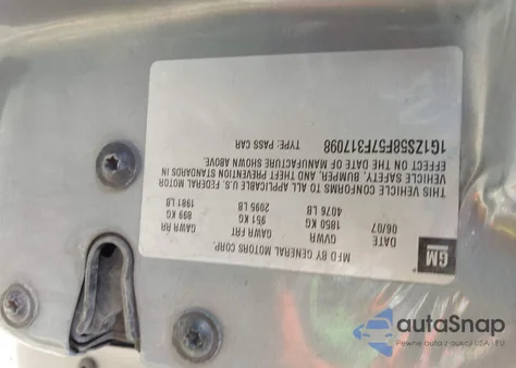 2007 Chevrolet Malibu Ls из США, поврежденный, VIN 1G1ZS58F57F317098